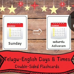 Telugu Days & Times Flashcards: Telugu/English, Phonetic Transliteration, Double Sided Flashcards, Digital Download, Printable at Home