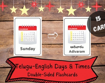 Telugu Days & Times Flashcards: Telugu/English, Phonetic Transliteration, Double Sided Flashcards, Digital Download, Printable at Home