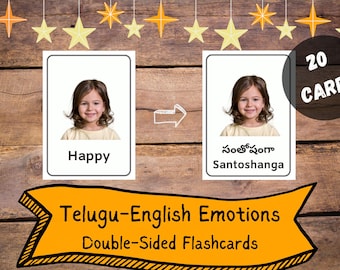 Telugu Emotions Flashcards: Telugu/English, Phonetic Spelling, Double Sided Flashcards, Instant Digital Download, Printable at Home