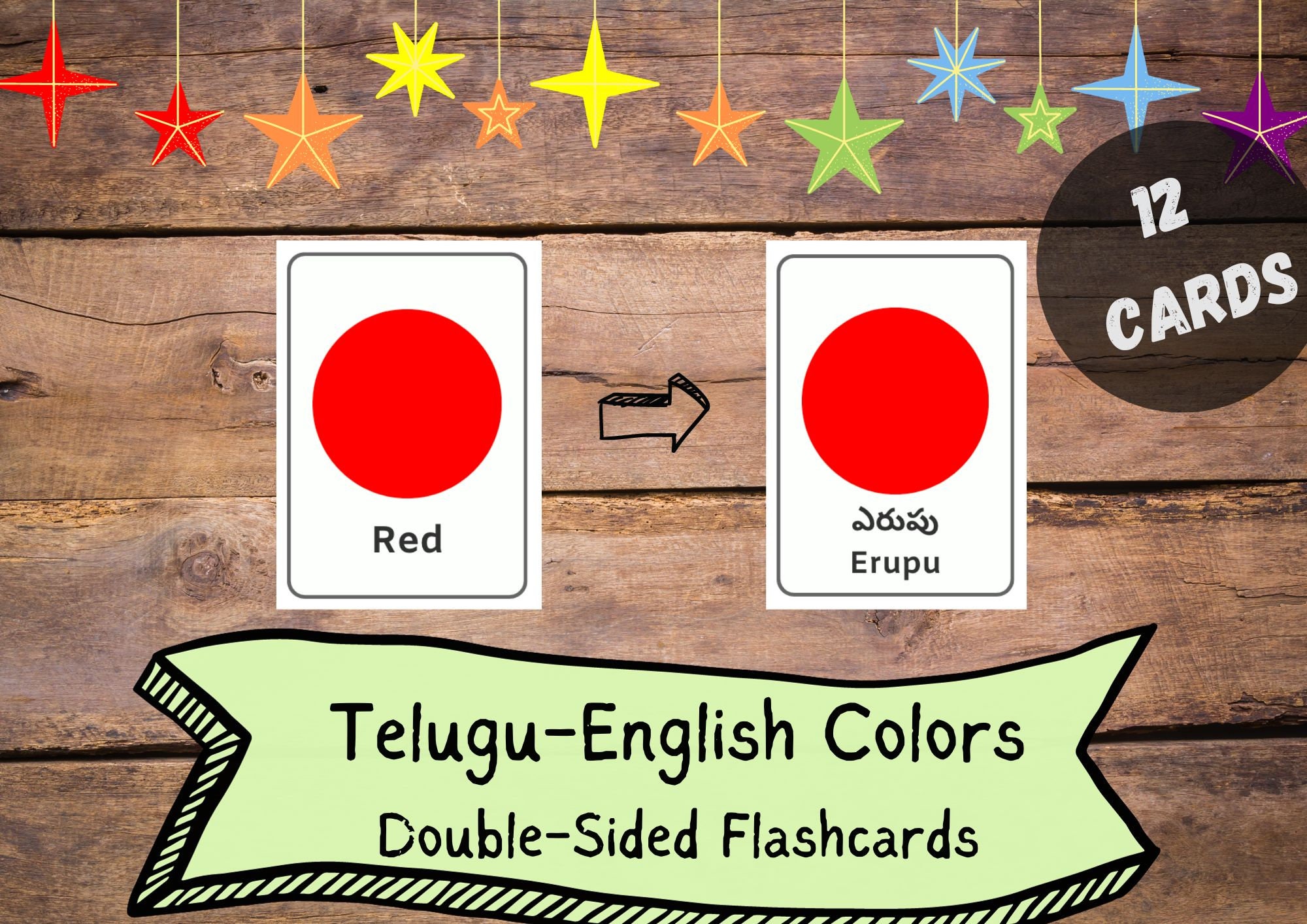 Telugu Colors Flashcards: Telugu/English, Phonetic Transliteration, Double Sided Flashcards, Instant Digital Download, Printable at Home
