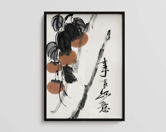 Digital Download, Qi Baishi, Everything is going well, Persimmon, Chinese Art, Printable Poster, Downloadable Art Print
