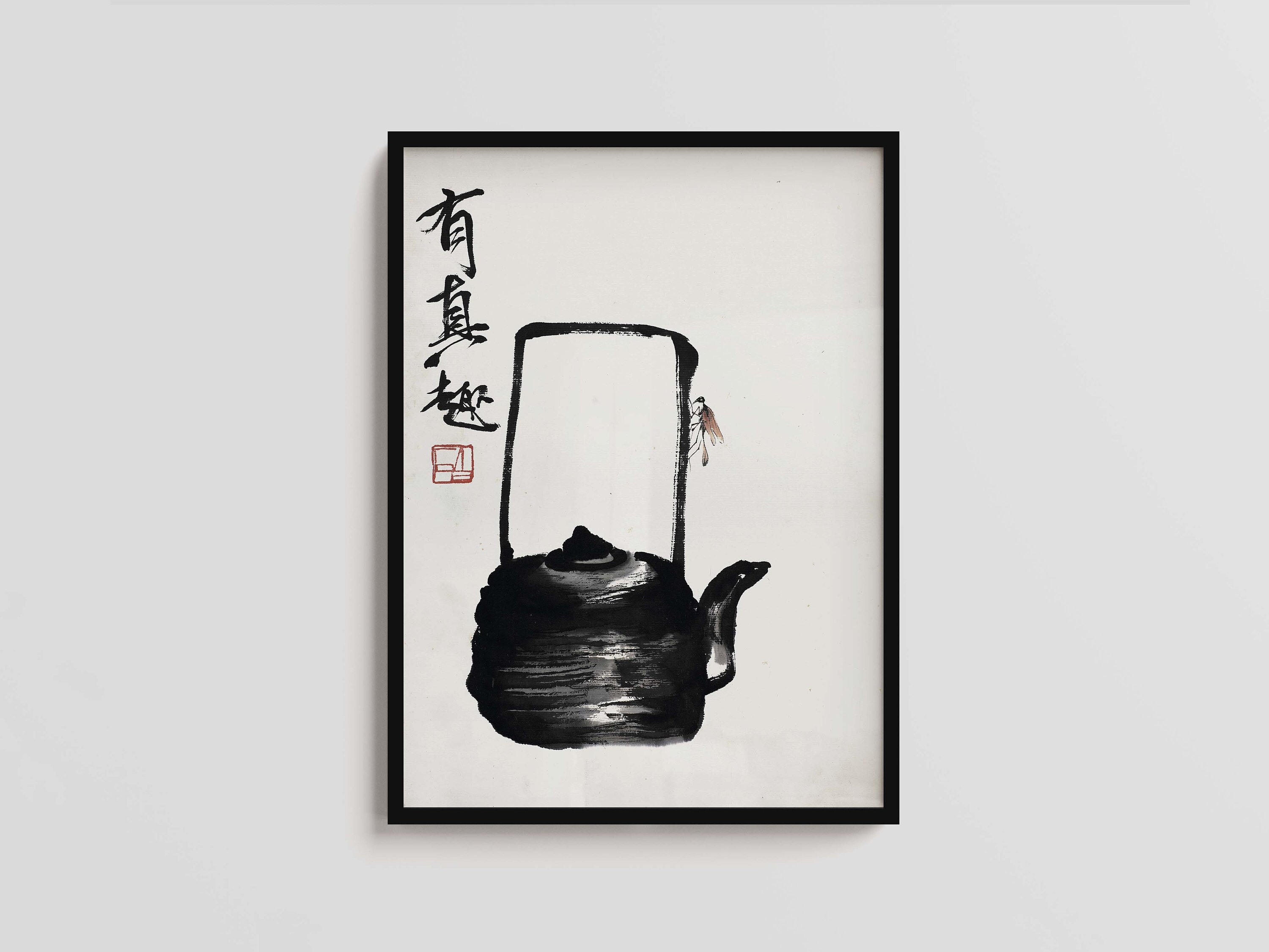 Digital Download, Qi Baishi, Tea Leisure, Chinese Art, Printable Poster, Downloadable Art Print, Zen