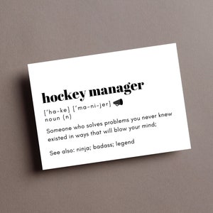 Hockey Manager - Carte de remerciement