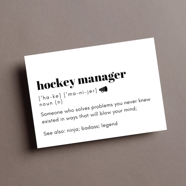 Hockey Manager - Thank You Card