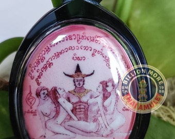 Amazing Thai Lucky Magic Locket Inn Koo Phaya Khao Kham Love Amulet Man in Love Women Mahasanaeh Amulet By Aj.Khao Saksit