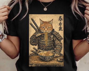 Samurai Cat Art Print, Ukiyo-e Style Japanese Cat Illustration, Ramen Cat Poster, Japanese Wall Art, Vintage Woodblock Cat