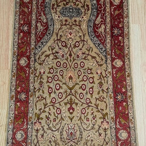 OZIPEK HEREKE unique Turkish souf metal prayer rug image 4
