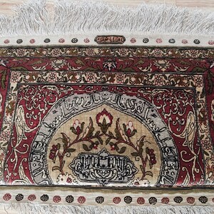 OZIPEK HEREKE unique Turkish souf metal prayer rug image 10