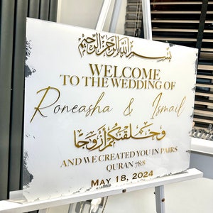 Acryl bruiloft welkomstbord, gepersonaliseerde Arabische kalligrafie, Nikkah teken, engagement teken, 3D acryl A1 A2 welkomstbord islamitisch decor afbeelding 6