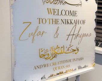 Acrylic Wedding Welcome Sign, Personalized Arabic Calligraphy, Nikkah Sign, Engagement Sign, 3D Acrylic A1 A2 welcome sign Islamic decor
