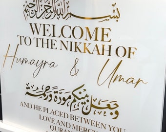 Acrylic Wedding Welcome Sign, Personalized Arabic Calligraphy, Nikkah Sign, Engagement Sign, 3D Acrylic A1 A2 welcome sign Islamic decor