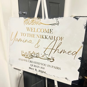 Acrylic Wedding Welcome Sign, Personalized Arabic Calligraphy, Nikkah Sign, Engagement Sign, 3D Acrylic A1 A2 welcome sign Islamic decor image 3