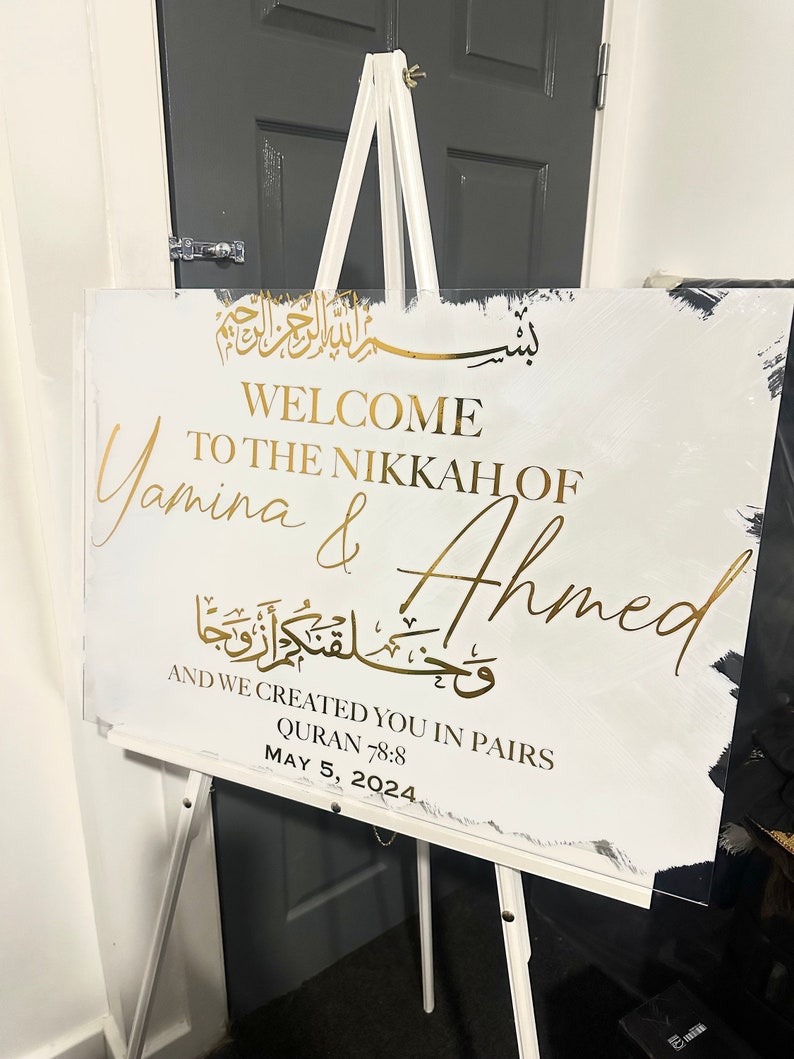 Acrylic Wedding Welcome Sign, Personalized Arabic Calligraphy, Nikkah Sign, Engagement Sign, 3D Acrylic A1 A2 welcome sign Islamic decor image 3