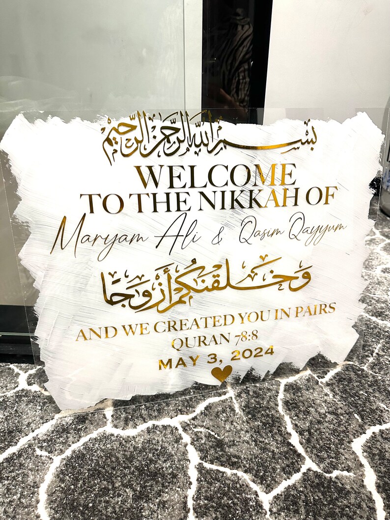 Acrylic Wedding Welcome Sign, Personalized Arabic Calligraphy, Nikkah Sign, Engagement Sign, 3D Acrylic A1 A2 welcome sign Islamic decor image 1