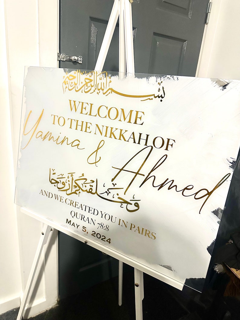 Acrylic Wedding Welcome Sign, Personalized Arabic Calligraphy, Nikkah Sign, Engagement Sign, 3D Acrylic A1 A2 welcome sign Islamic decor image 2