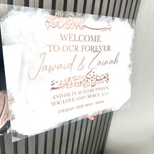 Acryl bruiloft welkomstbord, gepersonaliseerde Arabische kalligrafie, Nikkah teken, engagement teken, 3D acryl A1 A2 welkomstbord islamitisch decor afbeelding 4