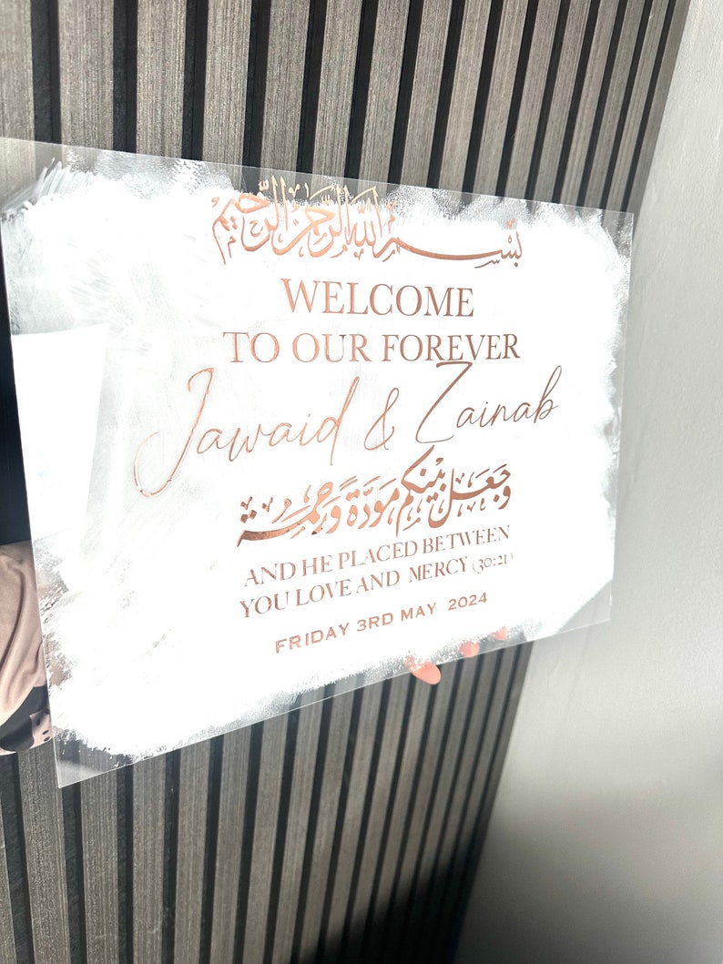 Acrylic Wedding Welcome Sign, Personalized Arabic Calligraphy, Nikkah Sign, Engagement Sign, 3D Acrylic A1 A2 welcome sign Islamic decor image 4