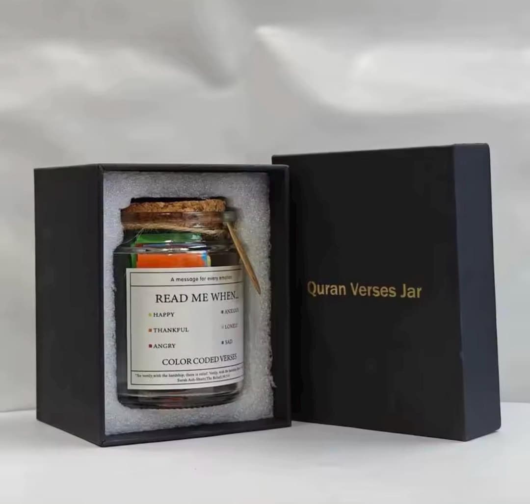 Quran Verse Jar | Islamic Dua Jar | Spiritual Comfort Bottle | Daily ...