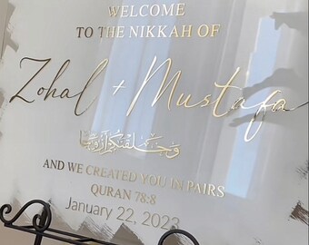 Acrylic Wedding Welcome Sign, Personalized Arabic Calligraphy, Nikkah Sign, Engagement Sign, 3D Acrylic A1 A2 welcome sign Islamic decor