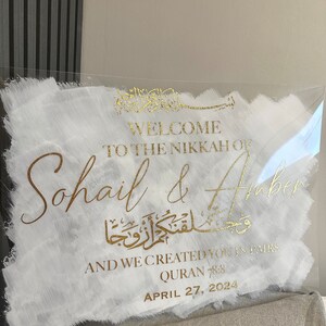 Acryl bruiloft welkomstbord, gepersonaliseerde Arabische kalligrafie, Nikkah teken, engagement teken, 3D acryl A1 A2 welkomstbord islamitisch decor afbeelding 5