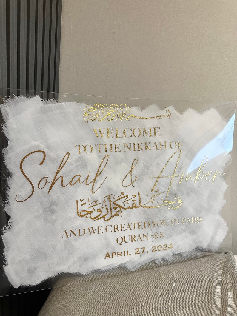 Acryl bruiloft welkomstbord, gepersonaliseerde Arabische kalligrafie, Nikkah teken, engagement teken, 3D acryl A1 A2 welkomstbord islamitisch decor afbeelding 5