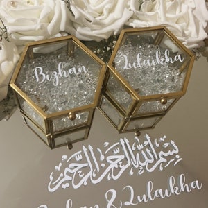 Ring boxes for Nikkah Plate, Unique Gift, Elegant Decor