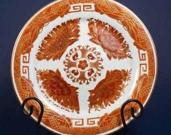 Vintage Orange Fitzhugh Dinner Plate 10 3/8" Hand Painted Hong Kong Chinoiserie