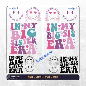 in meiner großen Schwester svg, in meiner großen Schwester png, in meiner großen Schwester svg png, große Schwester gewellter Text, Cricut svg, digitale Datei, Silhouette-Datei