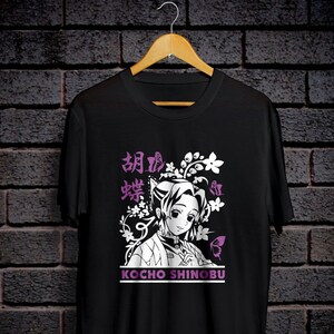 Demon Slayer Shinobu 2 T-shirt