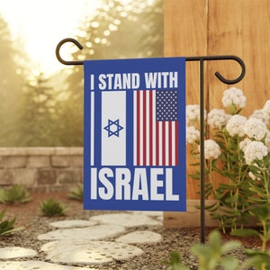 Pro-Israel Garden Banner I Stand with Israel House Flag