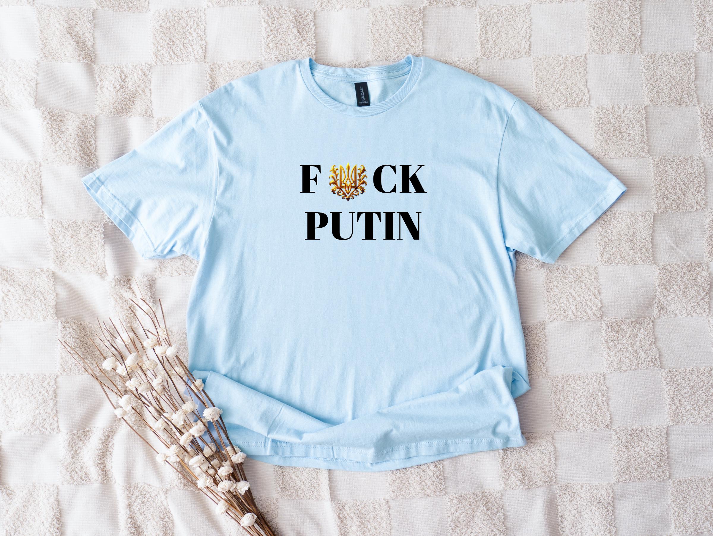 Fuck Putin T-Shirt, Anti Russia T-Shirt, Anti War T-Shirt, Pro Ukraine Top, Ukraine Support Unisex Heavy Cotton T-Shirt, Victory to Ukraine