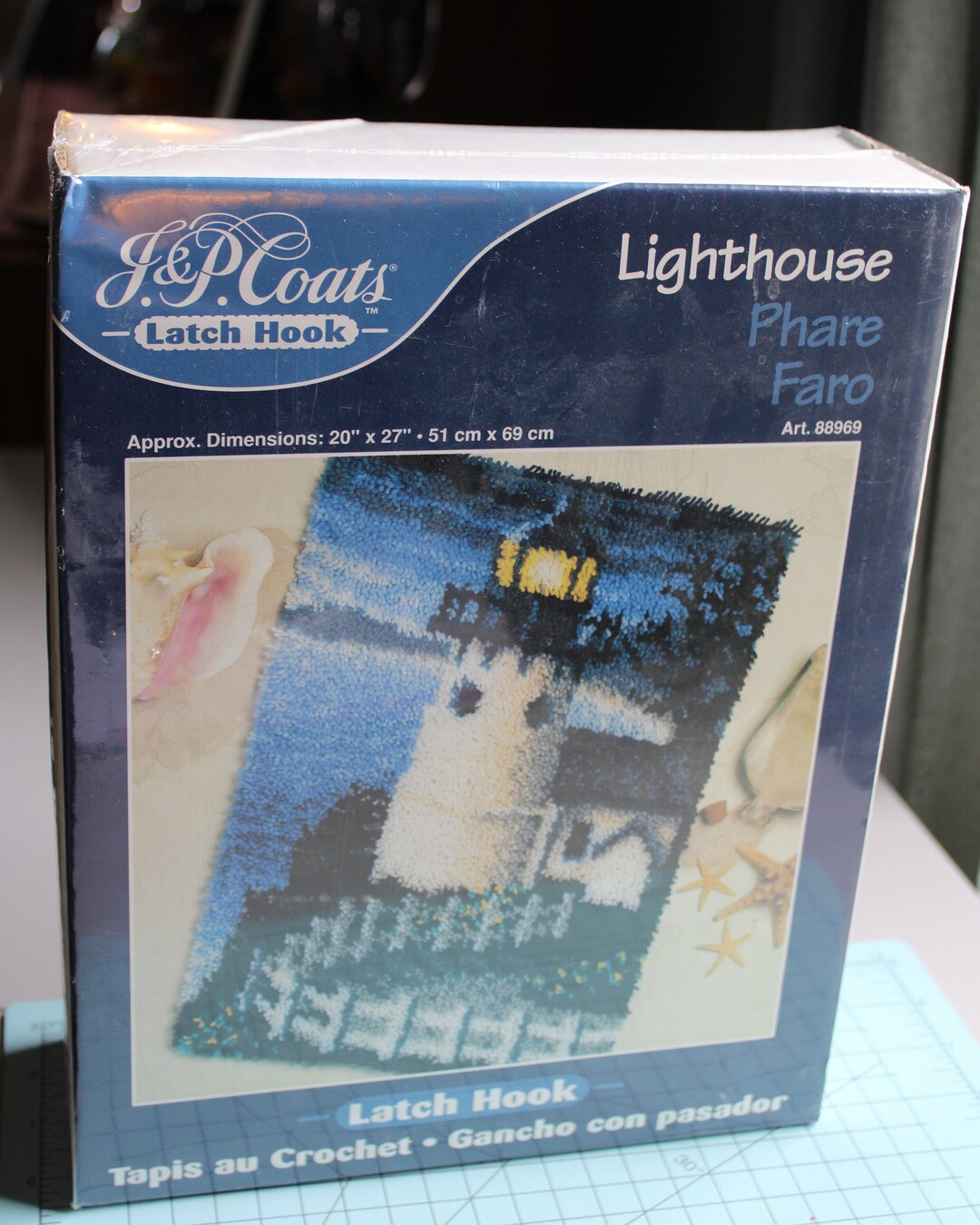 NIB J & P Coats Lighthouse Latch Hook Kit 20x27 Etsy
