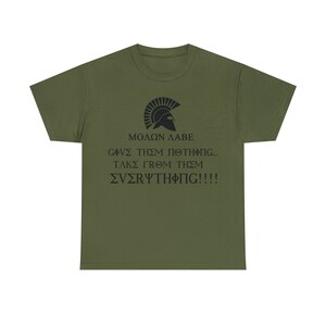 Take From Them Molon Labe T-shirt unisexe en coton épais