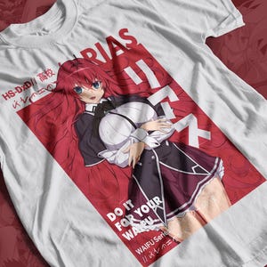 さ*や様 フルグラフィックTシャツ ハイスクールD×D HERO　リアス（未開封 High school dxd tee - Etsy 日本