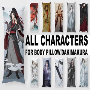 Donghua, Danmei Body Pillowcase / Dakimakura Cover