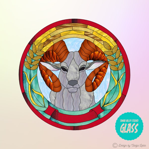 Ram - Stained Glass Pattern - Instant Digital Pattern (PDF|PNG)