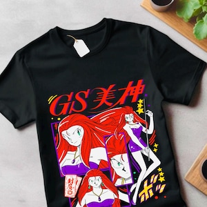 Anime T-shirt, Comfort Colors Shirt, mikami Unisex T-shirt, Graphic Anime Te, Anime Lovers Shirt, Anime Shirt, Manga Anime Shirt, gift anime