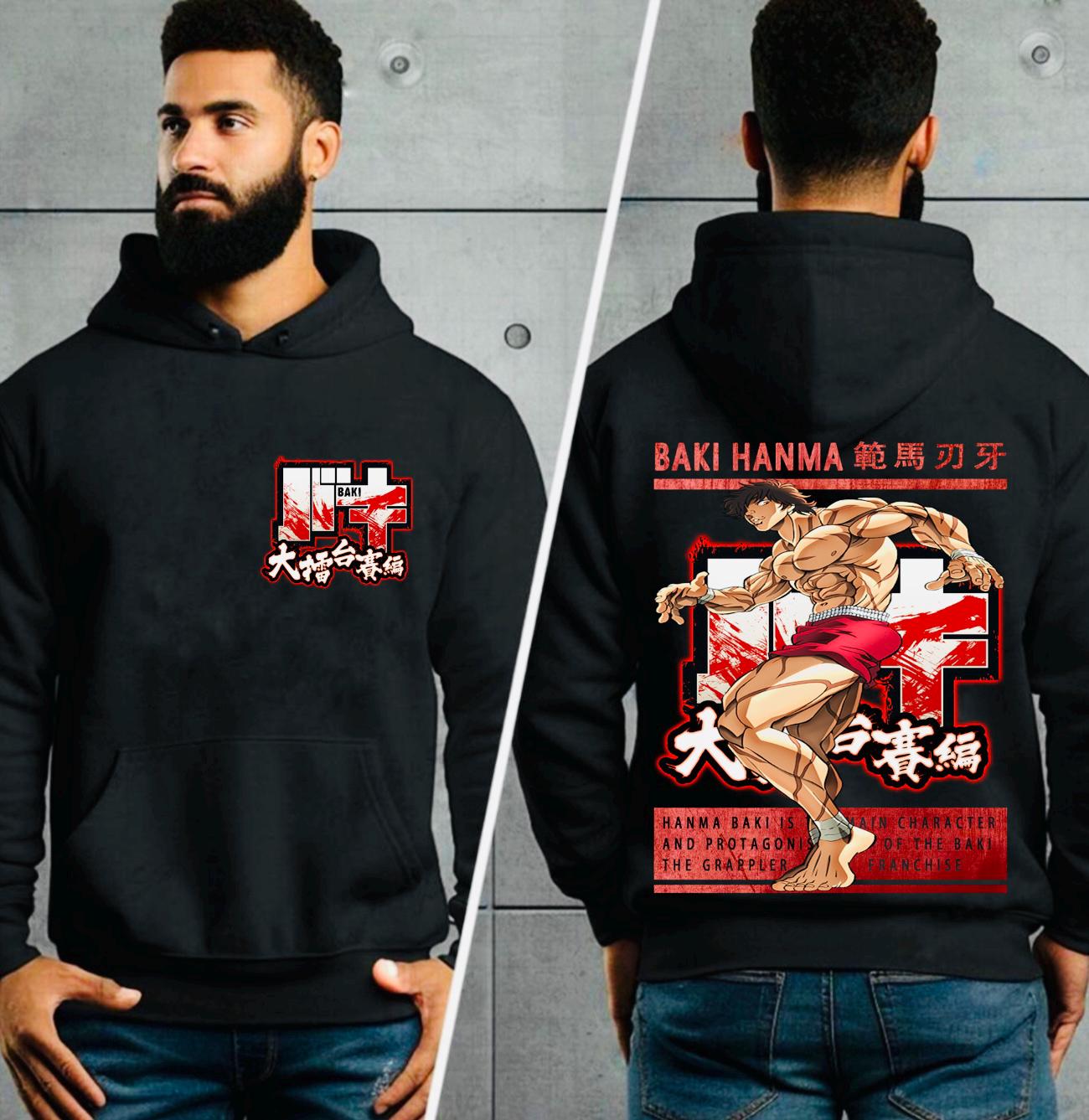 Baki Hoodie - Etsy Baki Hoodie - Etsy