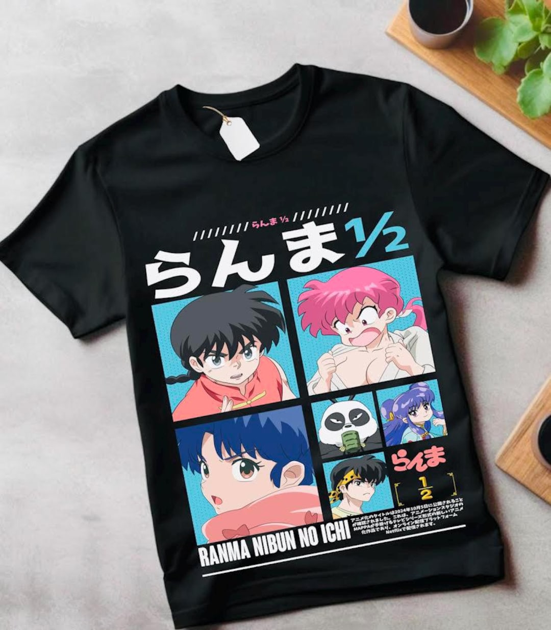 Unisex Ranma Saotome Anime T-shirt, Genma Panda Manga Shirt 