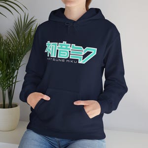 Anime unisex Hoodie, Anime Vintage Grunge Gothic Metal Graphic Jacket, Japanese Anime Pullover , cartoon, gift, hatsune anime Unisex image 4