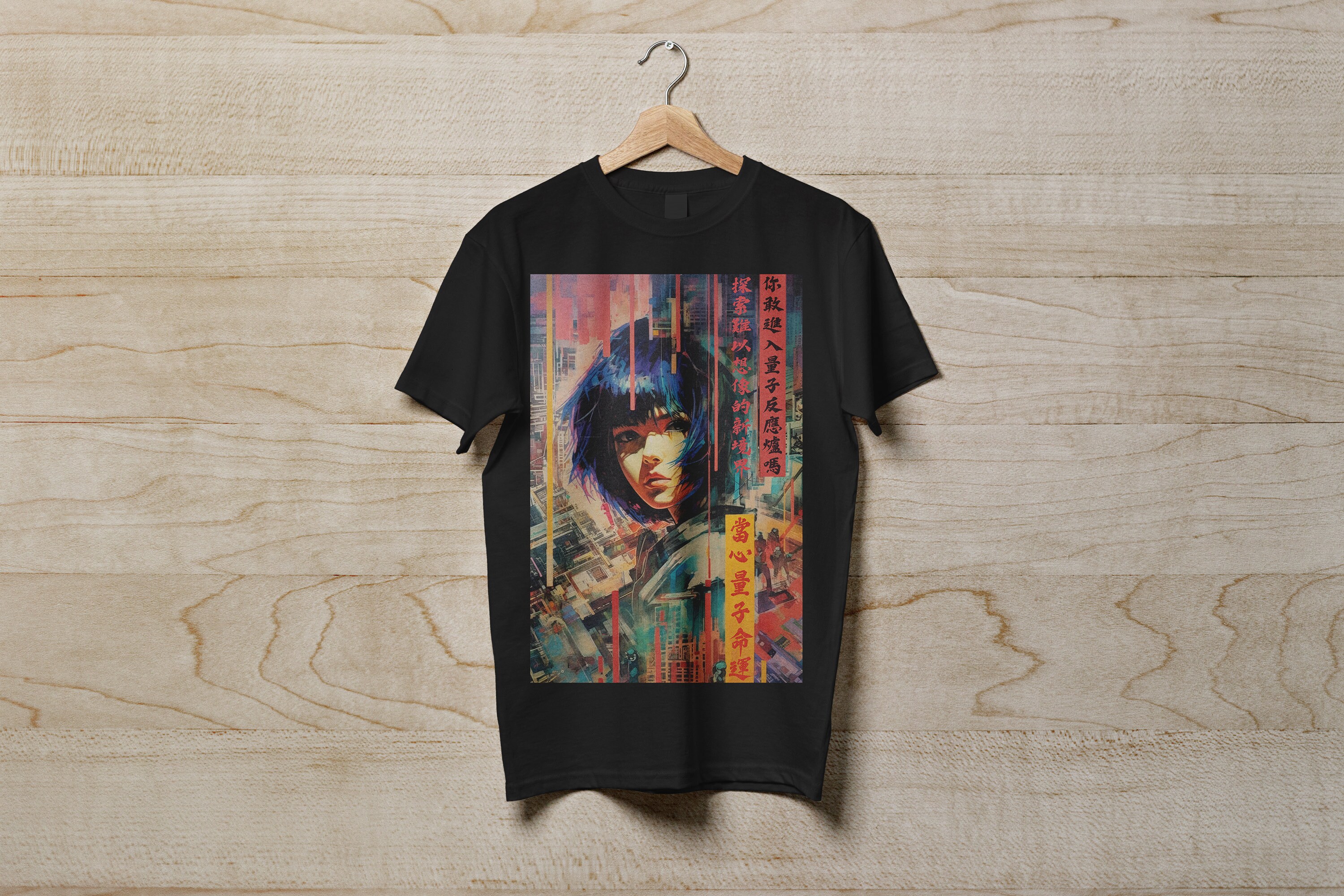 ★CRTFD★ U Quantum T-Shirt Vintage Black QUANTUM TEE VINTAG il_fullxfull.5546705409_87xz.jpg