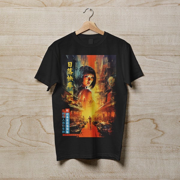 The Sunset Express | Vintage Chinese Crime Adventure Movie Poster T-Shirt, Retro Maximalist Graphic Tee
