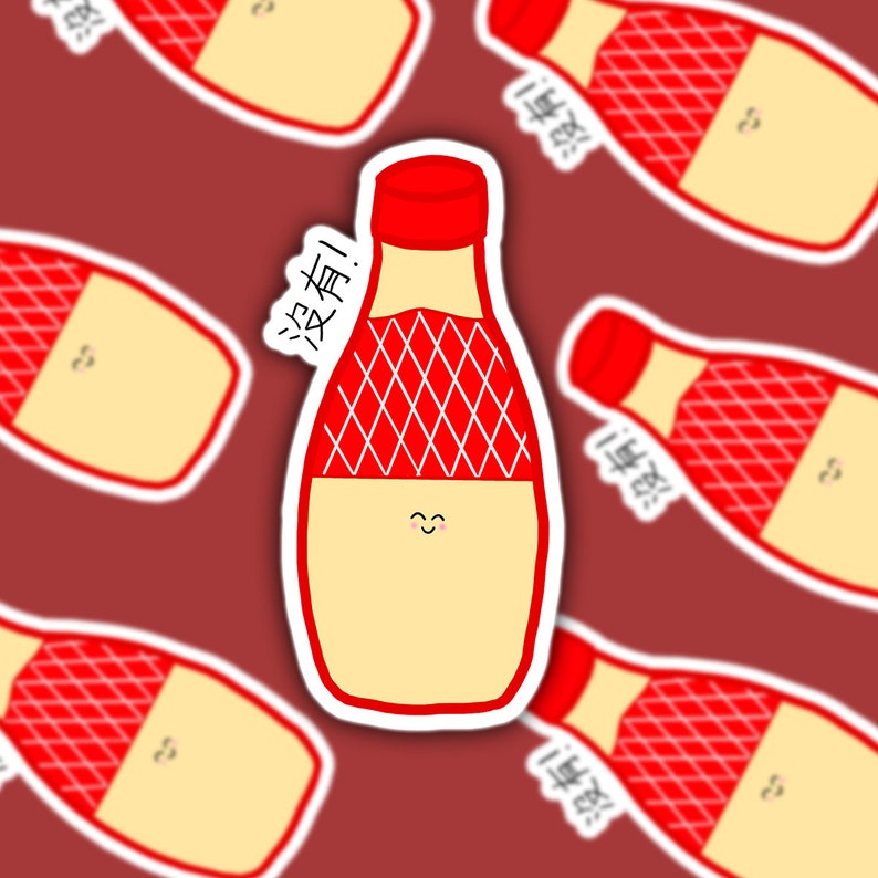 Kewpie Mayo Asian American Sticker - Etsy