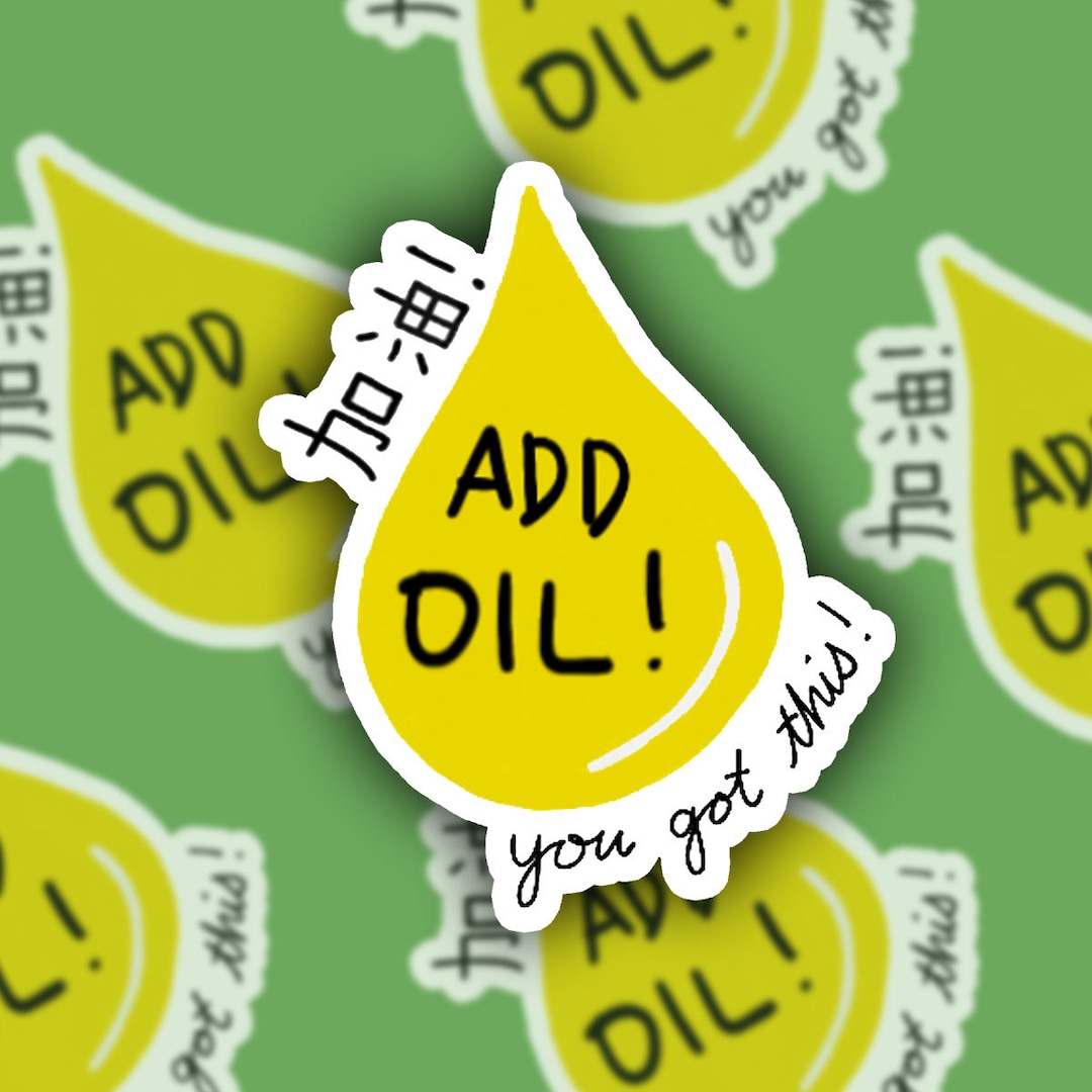 Add Oil, 加油, Chinese, Asian American, AAPI, Cute, Encouragement, Funny ...