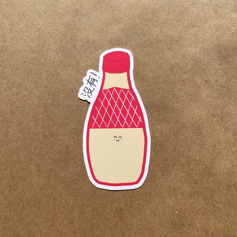 Kewpie Mayo Asian American Sticker - Etsy