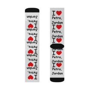 I love Petra Jordan Socks personalized gift