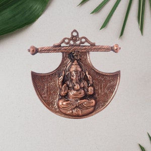 Lord Ganesha On Pankhi Metal | Wall Hanging With Antique Fish | Ganesha Wall Art | Handmade Metal Copper Plated