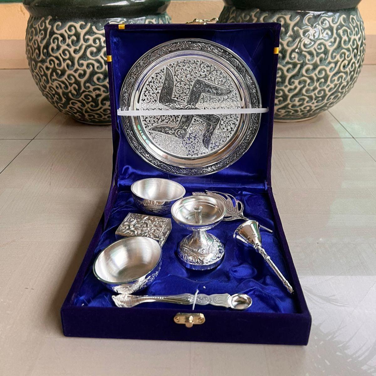German Silver Small Pooja Thali Set Of 5 Pieces For