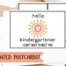 Boho Sunshine Back to School Printable Postcard - Kindergarten - Etsy