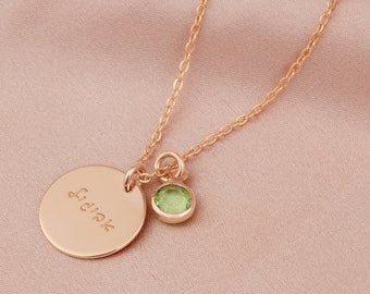 Engraved Hebrew Name Necklace, Birthstone Hebrew Name Necklace, Engraved Hebrew Font Heart Lock Necklace, Bat Mitzvah Gift Necklace